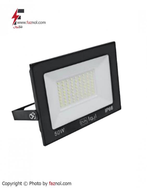 پرژکتور 50 وات پارس اروند LED SMD مهتابی کیفیت فوق العاده ۲ سال ضمانت معتبر