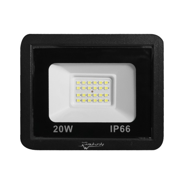 پرژکتور ۲۰ وات پارس اروند LED SMD مهتابی کیفیت فوق العاده ۲ سال ضمانت معتبر